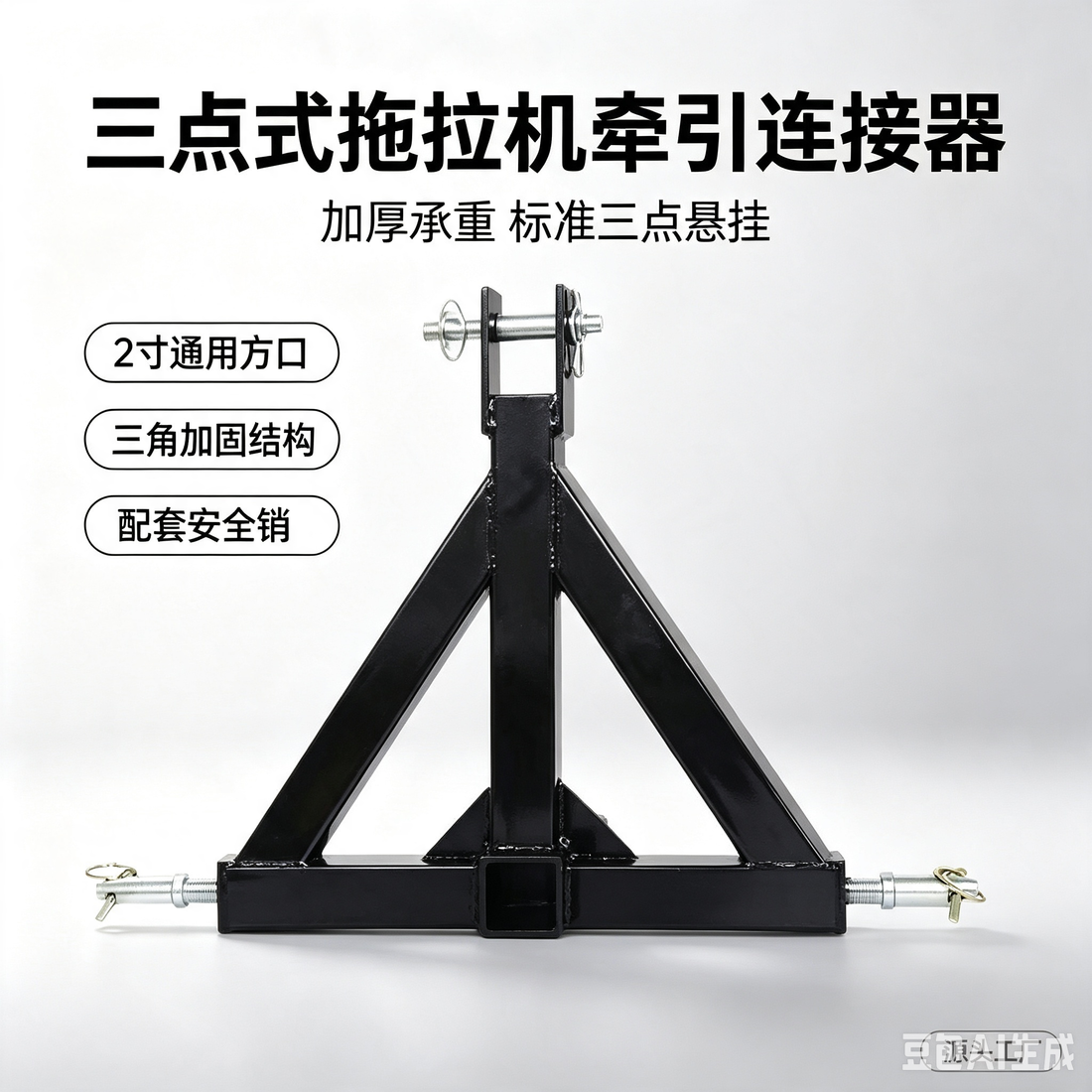 Custom Steel Fabrication for Agricultural Equipment: What OEM Buyers Need to Know