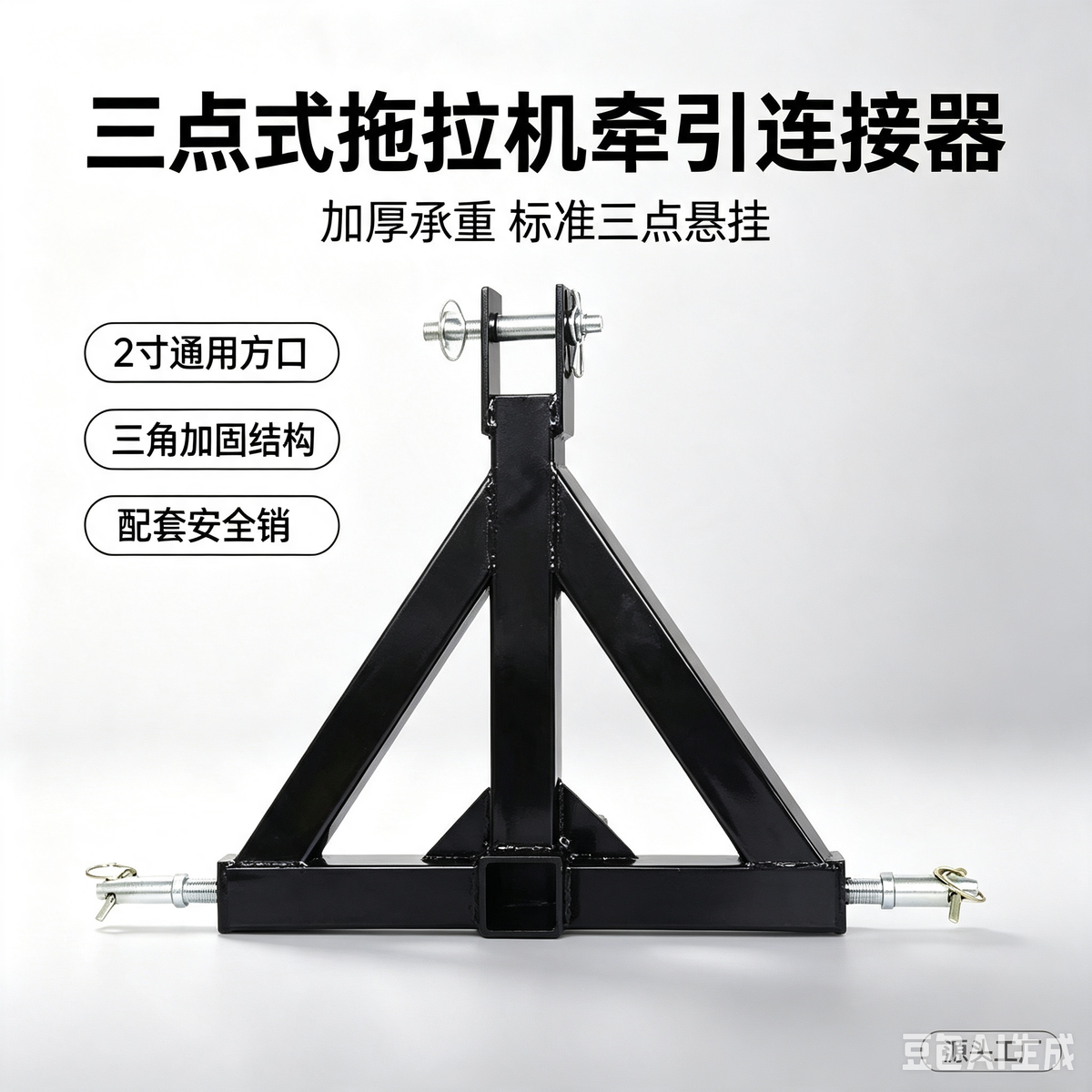 Custom Steel Fabrication for Agricultural Equipment: What OEM Buyers Need to Know